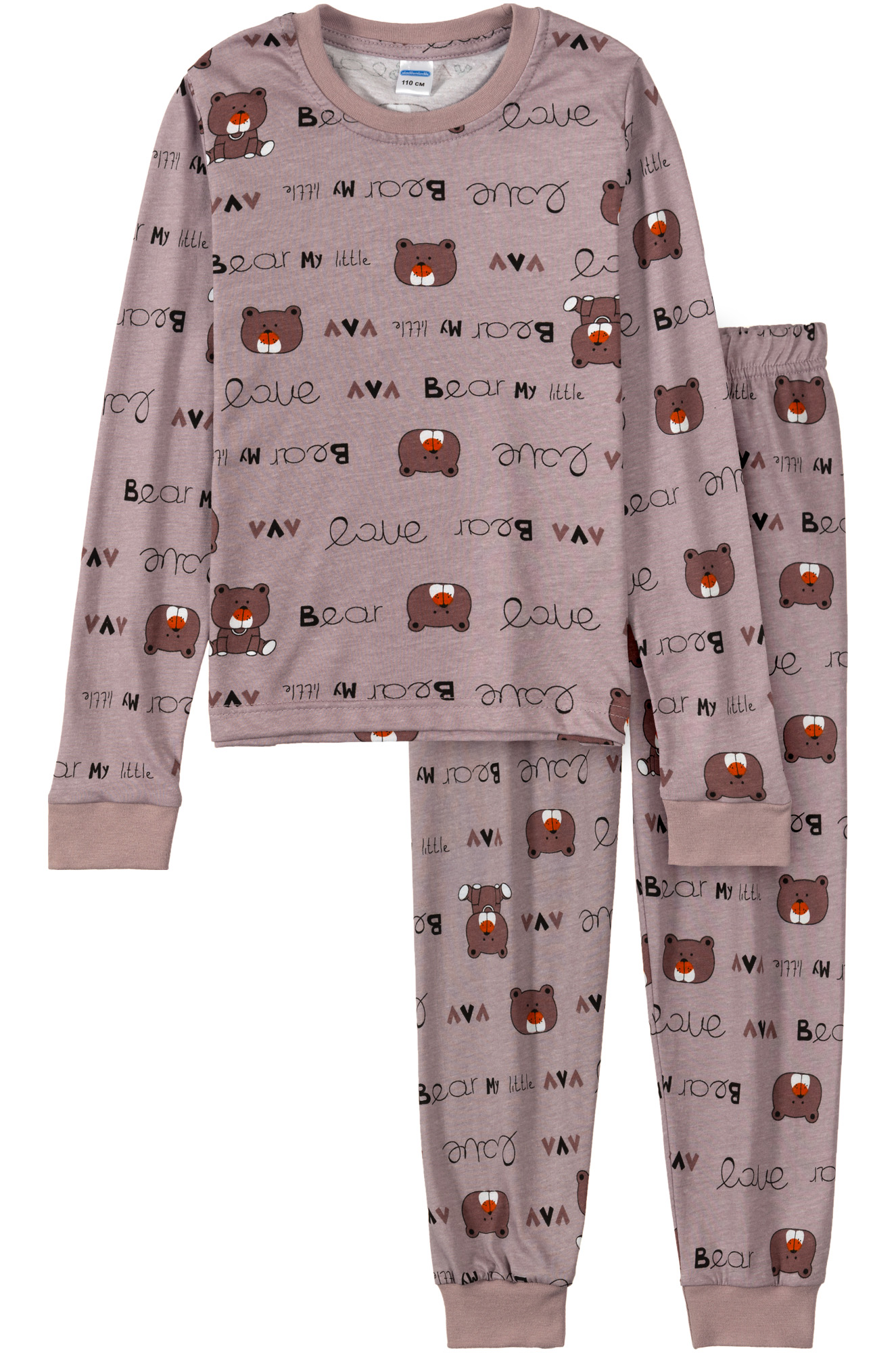Пижамы для мальчиков Clubfoot