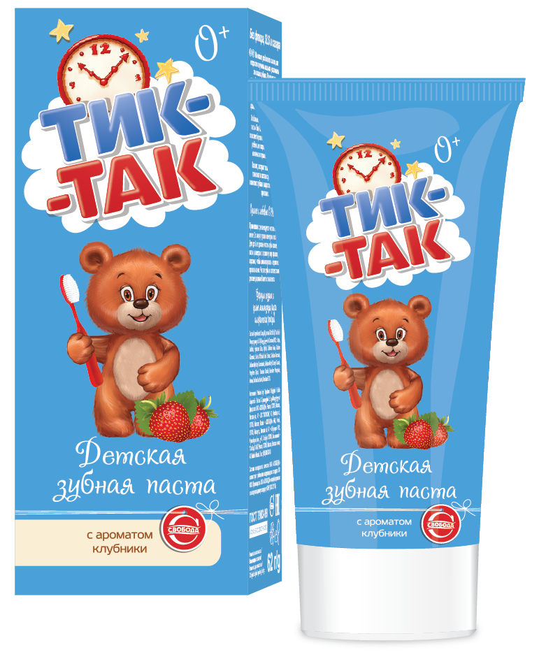 Детская зубная паста "Тик-Так" с ароматом клубники 62 гр