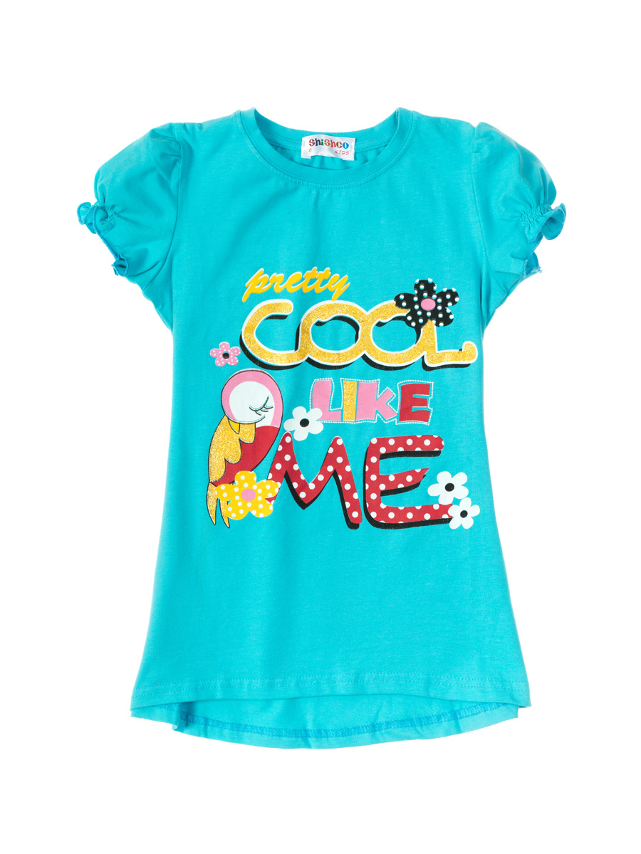 Комплект для девочек "Cool me"